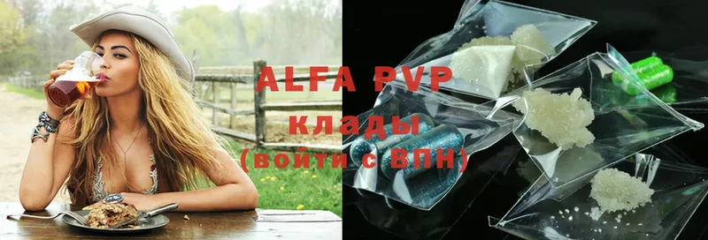 Alfa_PVP Crystall  Анжеро-Судженск 