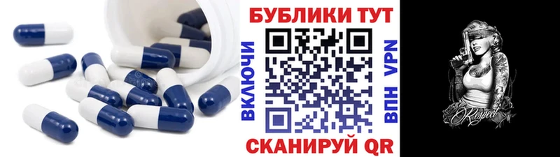 кракен зеркало  купить наркоту  Анжеро-Судженск  Ecstasy таблы 
