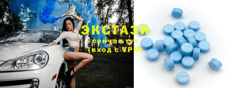 Ecstasy Cube  гидра tor  Анжеро-Судженск 