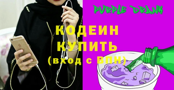 меф VHQ Мегион