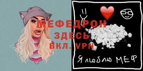 марки lsd Домодедово