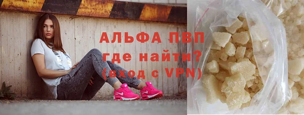 прущая мука Одинцово
