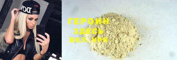 круглые Березники