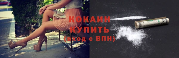 меф VHQ Мегион