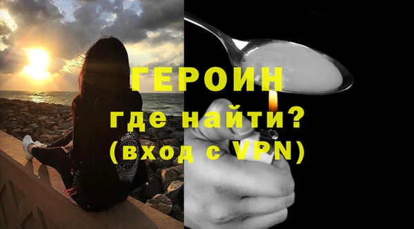 круглые Березники
