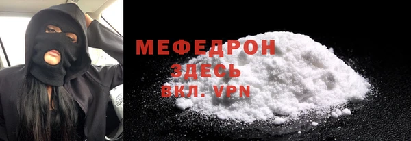 марки lsd Домодедово