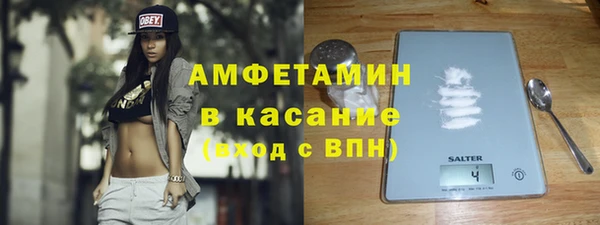 меф VHQ Мегион