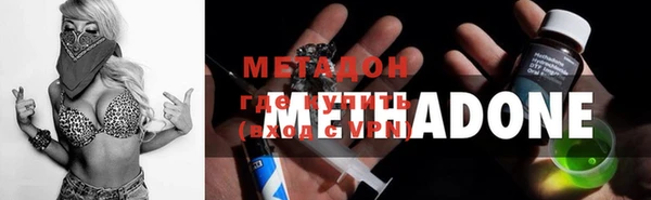 прущая мука Одинцово