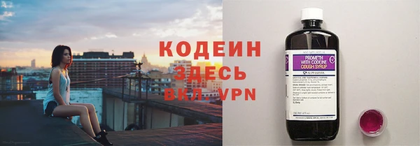 мескалин Медвежьегорск