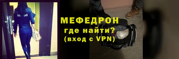 марки lsd Домодедово