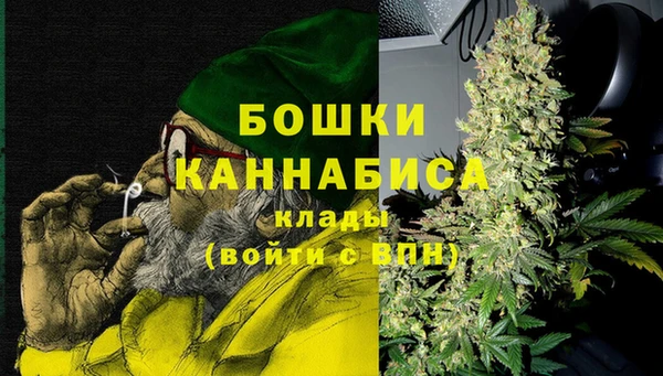прущая мука Одинцово