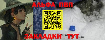 MDMA Гай