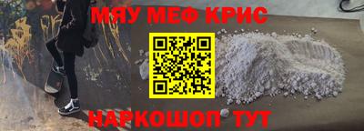 apvp Азнакаево