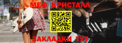 кокаин колумбия Гатчина