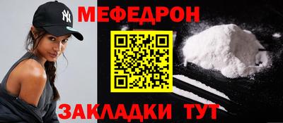 apvp Азнакаево