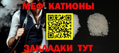 героин Гагарин