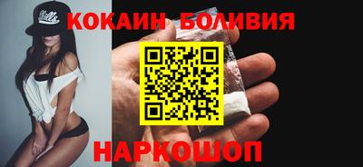 героин Гагарин