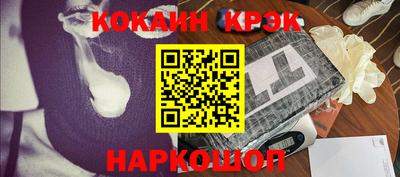 apvp Азнакаево
