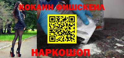 apvp Азнакаево
