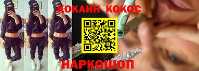 кристаллы Азнакаево