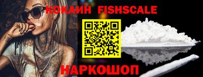 кристаллы Азнакаево