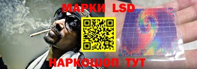 кристаллы Азнакаево