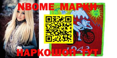 ПСИЛОЦИБИНОВЫЕ ГРИБЫ Абинск