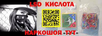 кристаллы Азнакаево