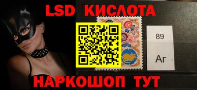 мефедрон мука Абакан