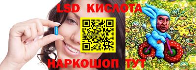 мефедрон мука Абакан