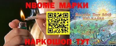 apvp Азнакаево