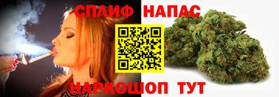 apvp Азнакаево
