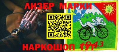 кокаин колумбия Гатчина