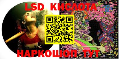 дистиллят марихуана Абинск