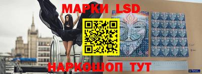 кокаин колумбия Гатчина