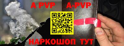 кокаин колумбия Гатчина