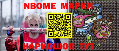 MDMA Гай