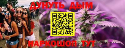 кокаин колумбия Гатчина