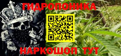дистиллят марихуана Абинск