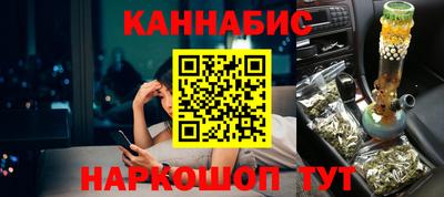 кристаллы Азнакаево