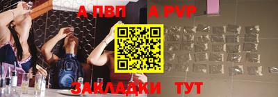 MDMA Гай