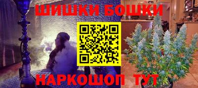 кристаллы Азнакаево