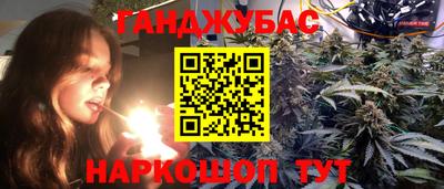 мефедрон мука Абакан