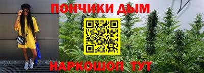 кокаин колумбия Гатчина