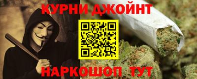 apvp Азнакаево