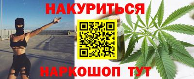 кристаллы Азнакаево