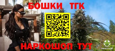 мефедрон мука Абакан