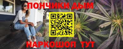 героин Гагарин