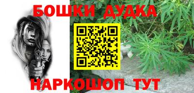 кокаин колумбия Гатчина
