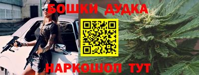 кокаин колумбия Гатчина